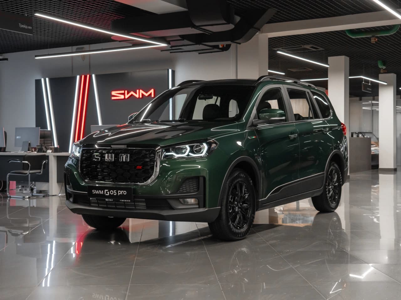 SWM G05 Pro