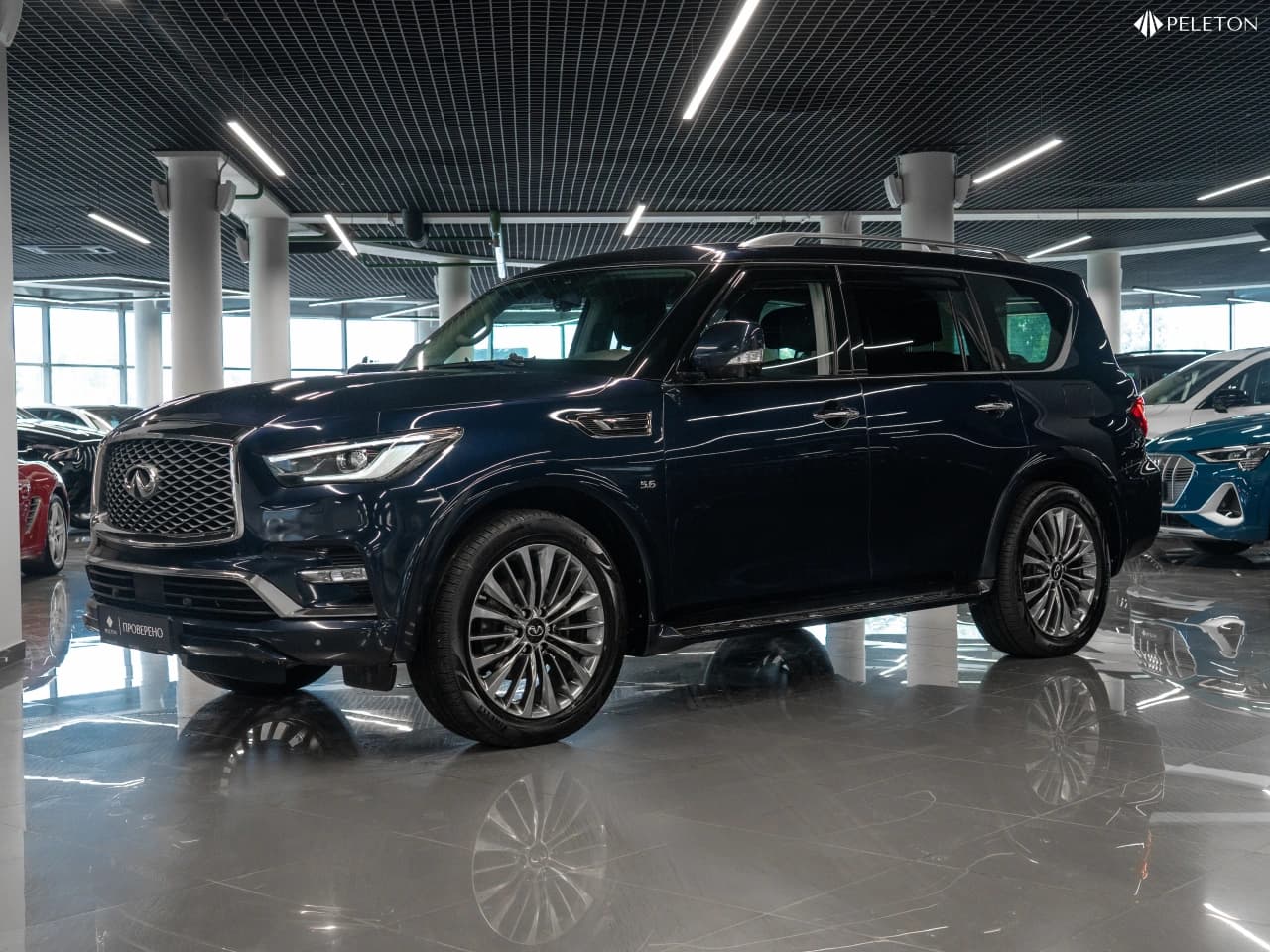 Infiniti QX80