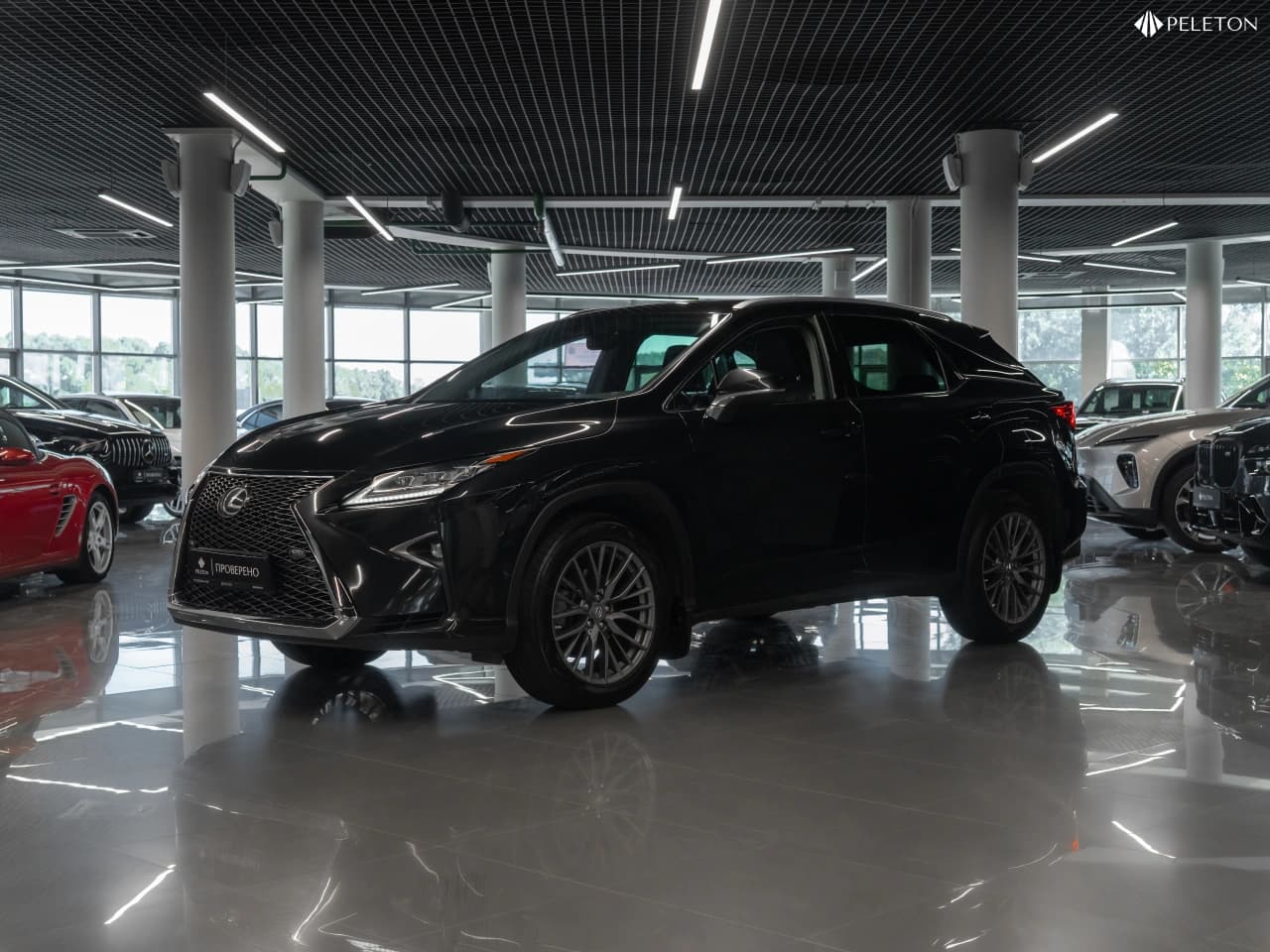 Lexus RX