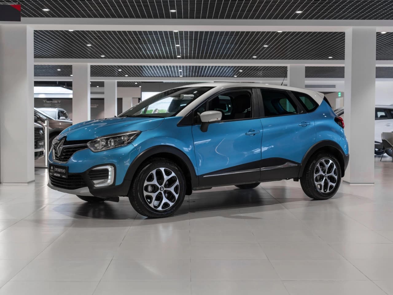 Renault Kaptur