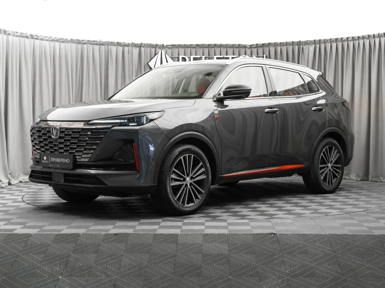 Changan CS55 Plus