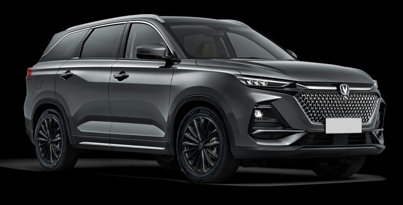 Changan CS75 Pro