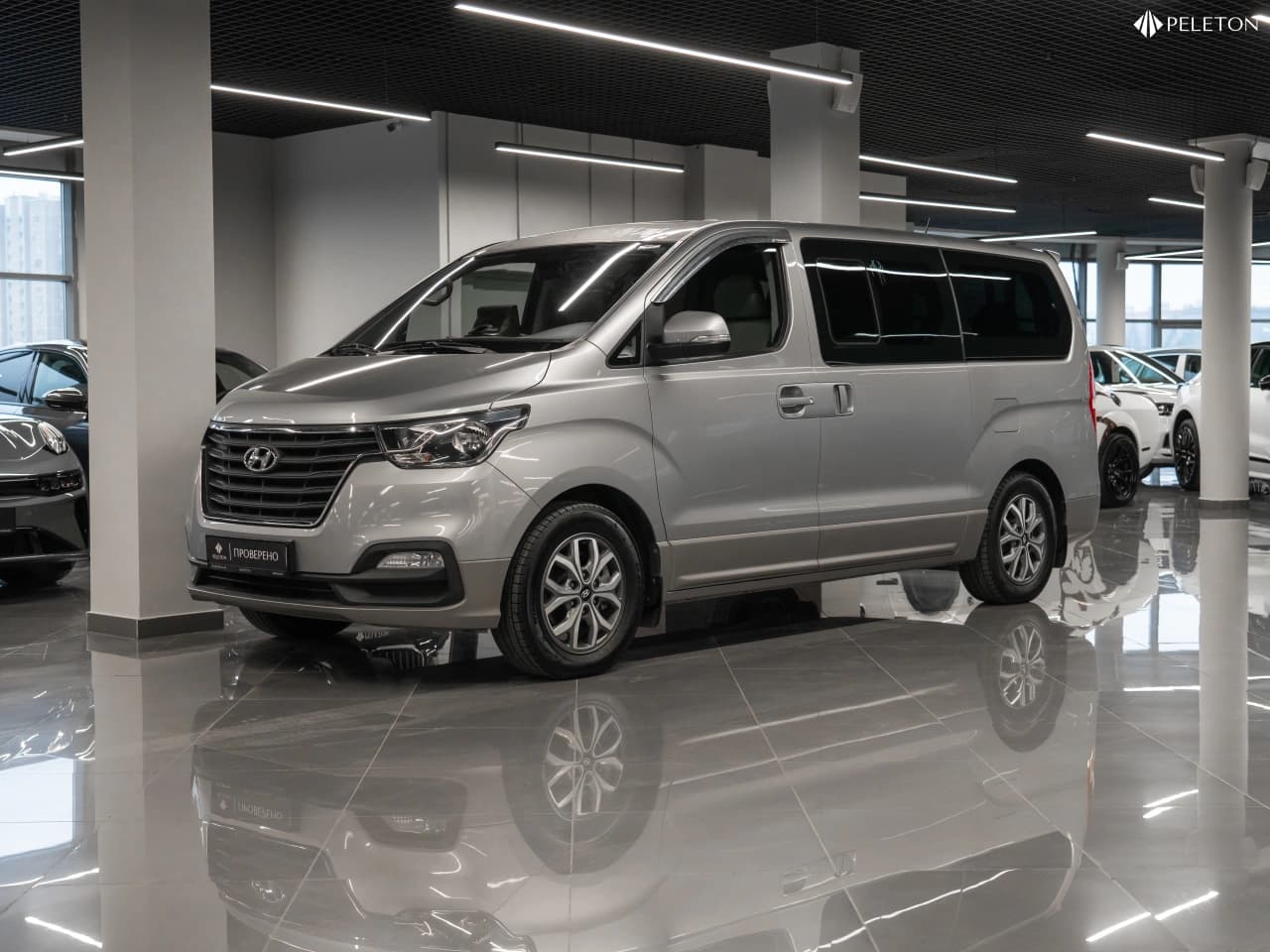 Hyundai Grand Starex