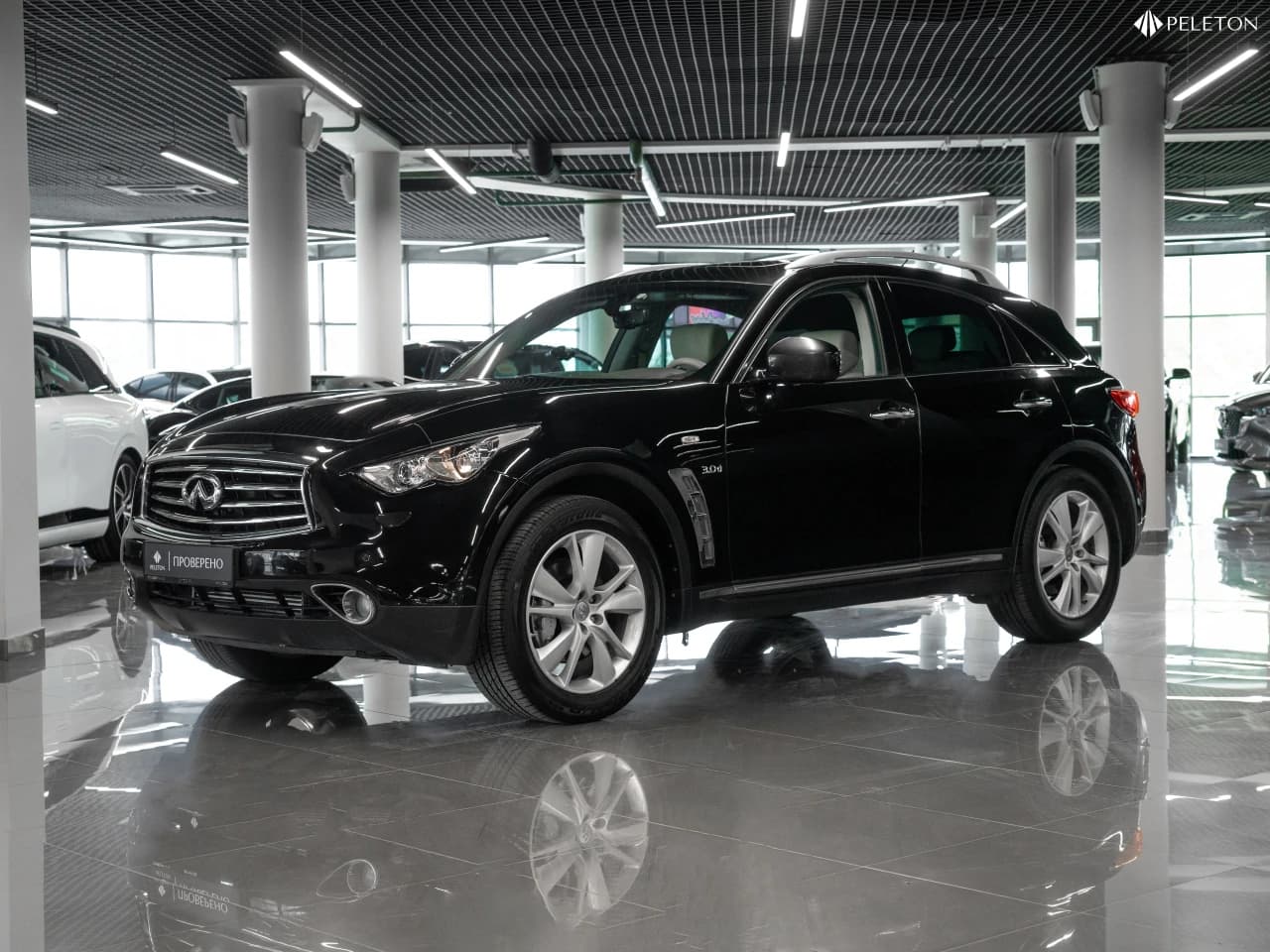 Infiniti QX70