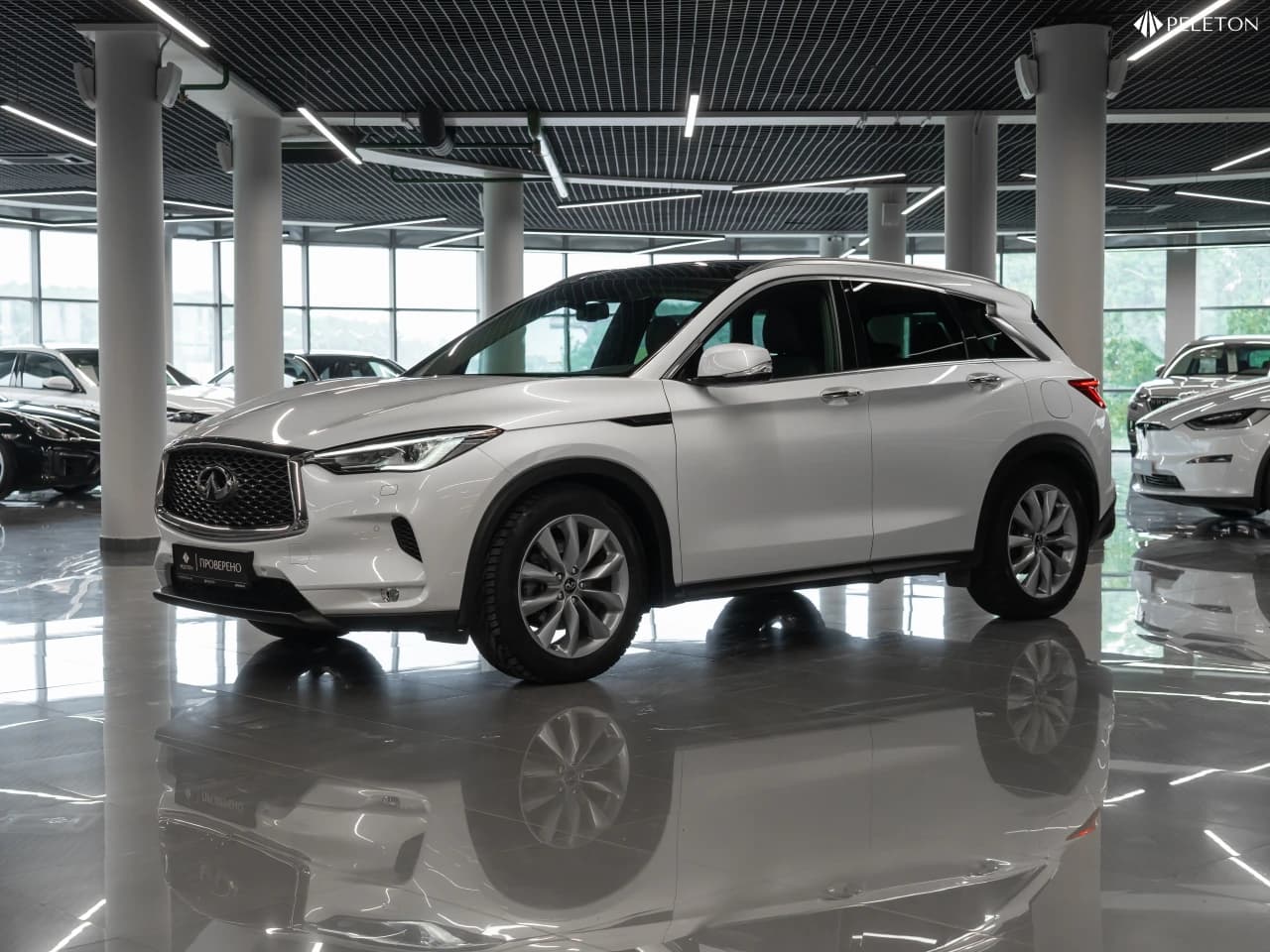 Infiniti QX50