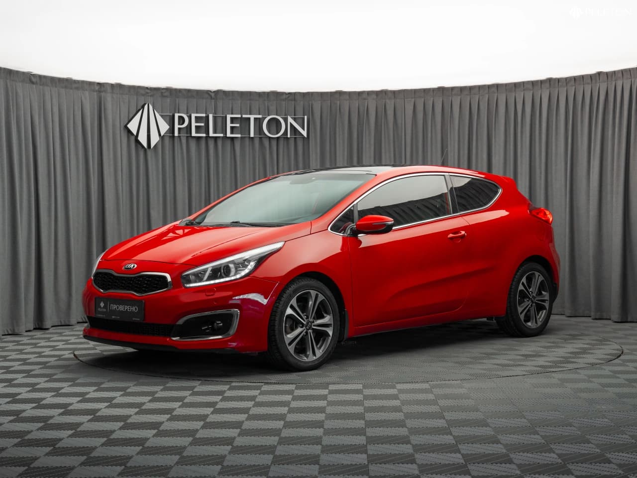 Kia Ceed