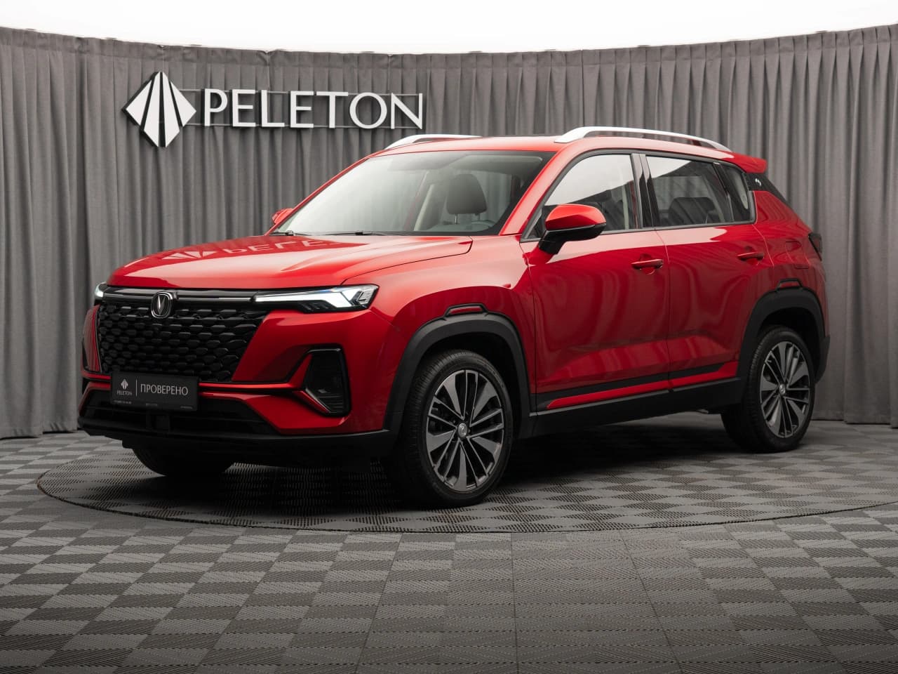 Changan CS35 Plus