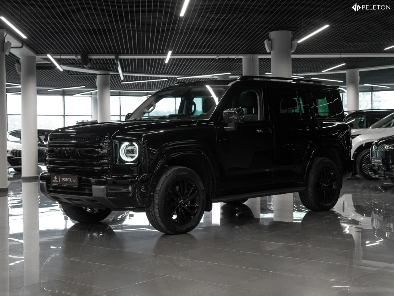 Haval H9