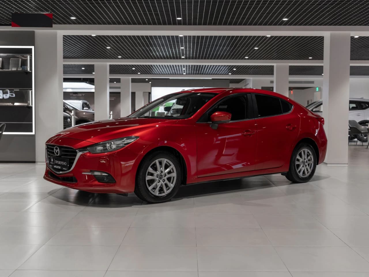 Mazda 3
