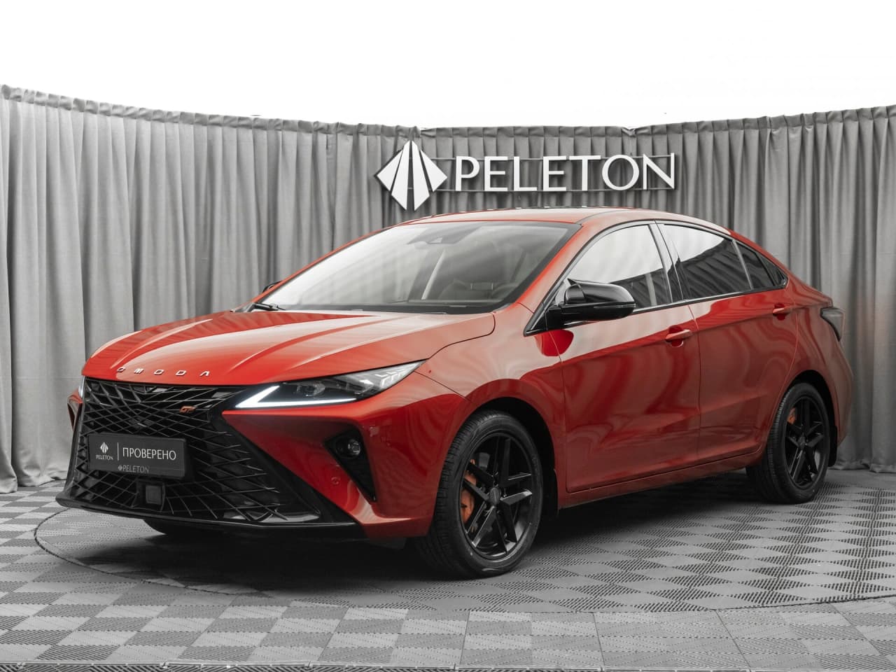 Omoda S5 GT