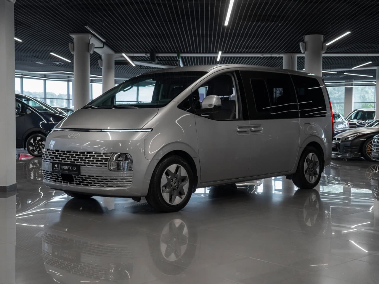 Hyundai Staria