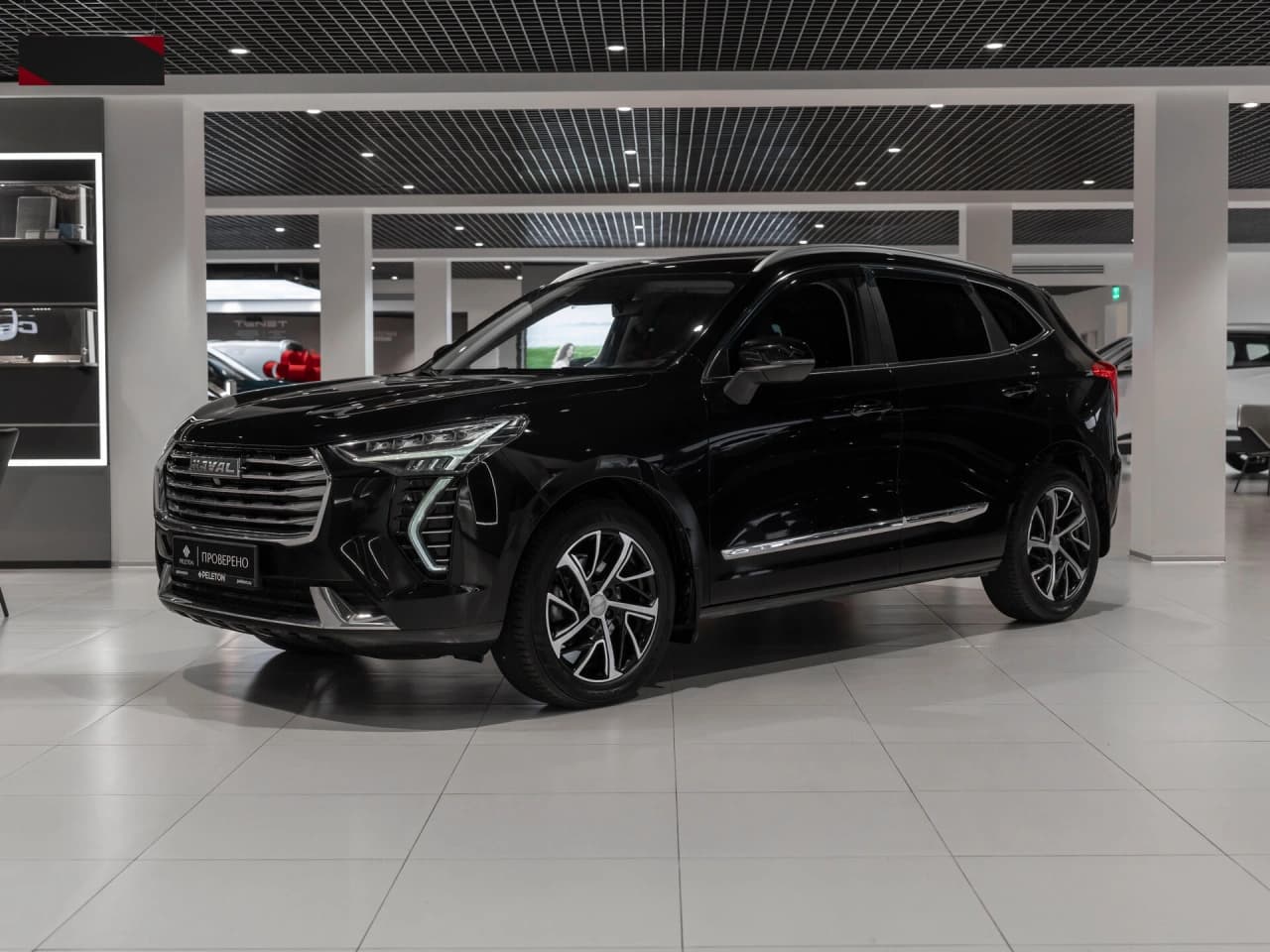 Haval Jolion
