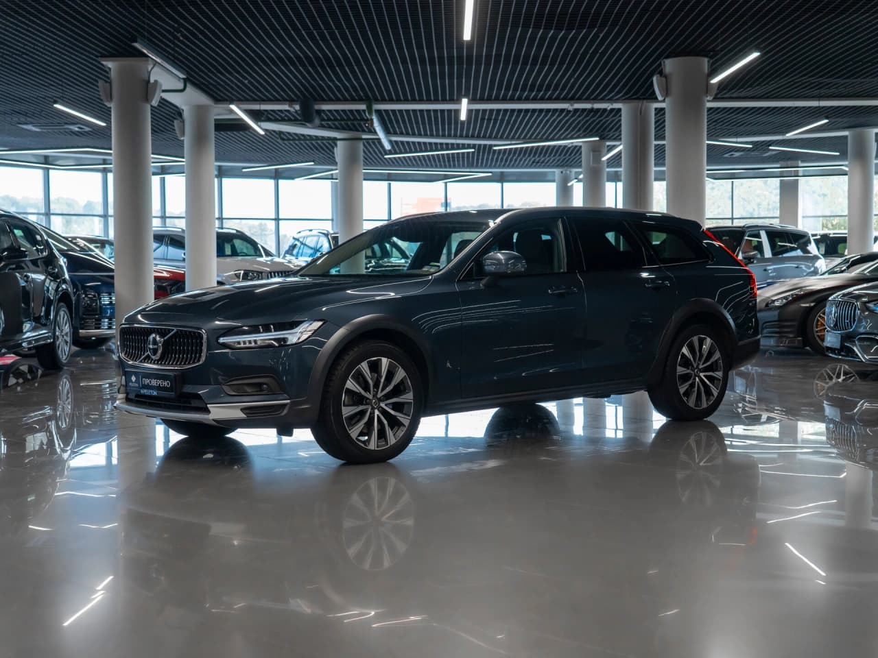 Volvo V90 Cross Country