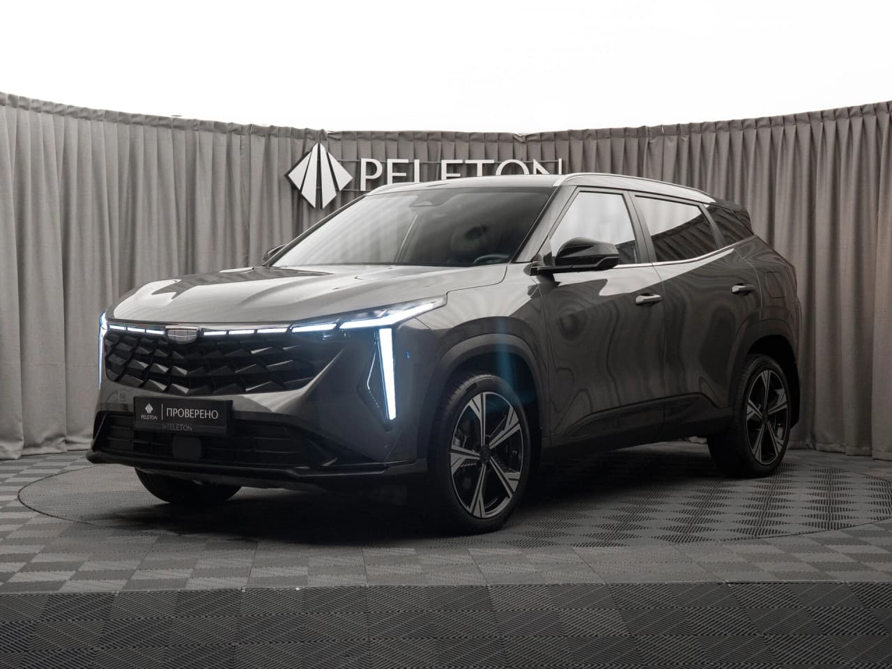 Geely Cityray