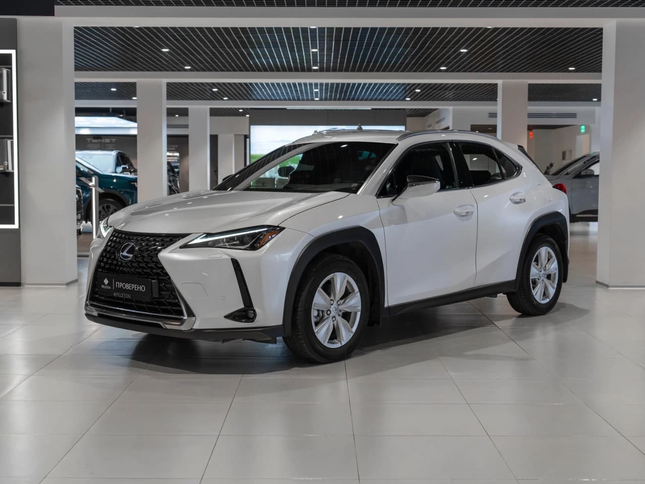 Lexus UX