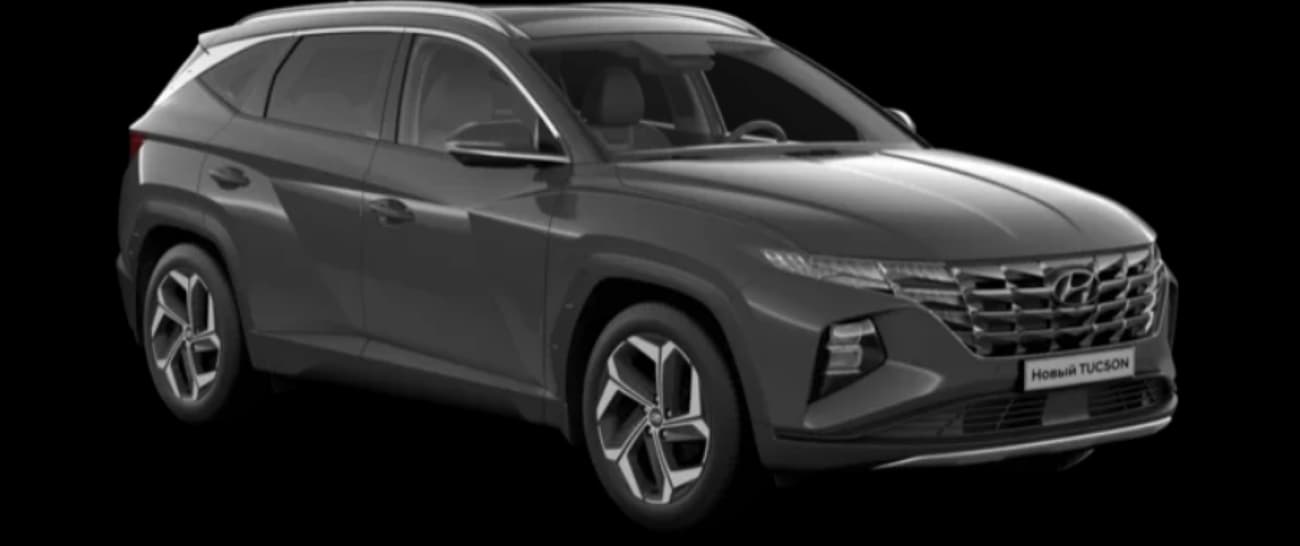 Hyundai Tucson New